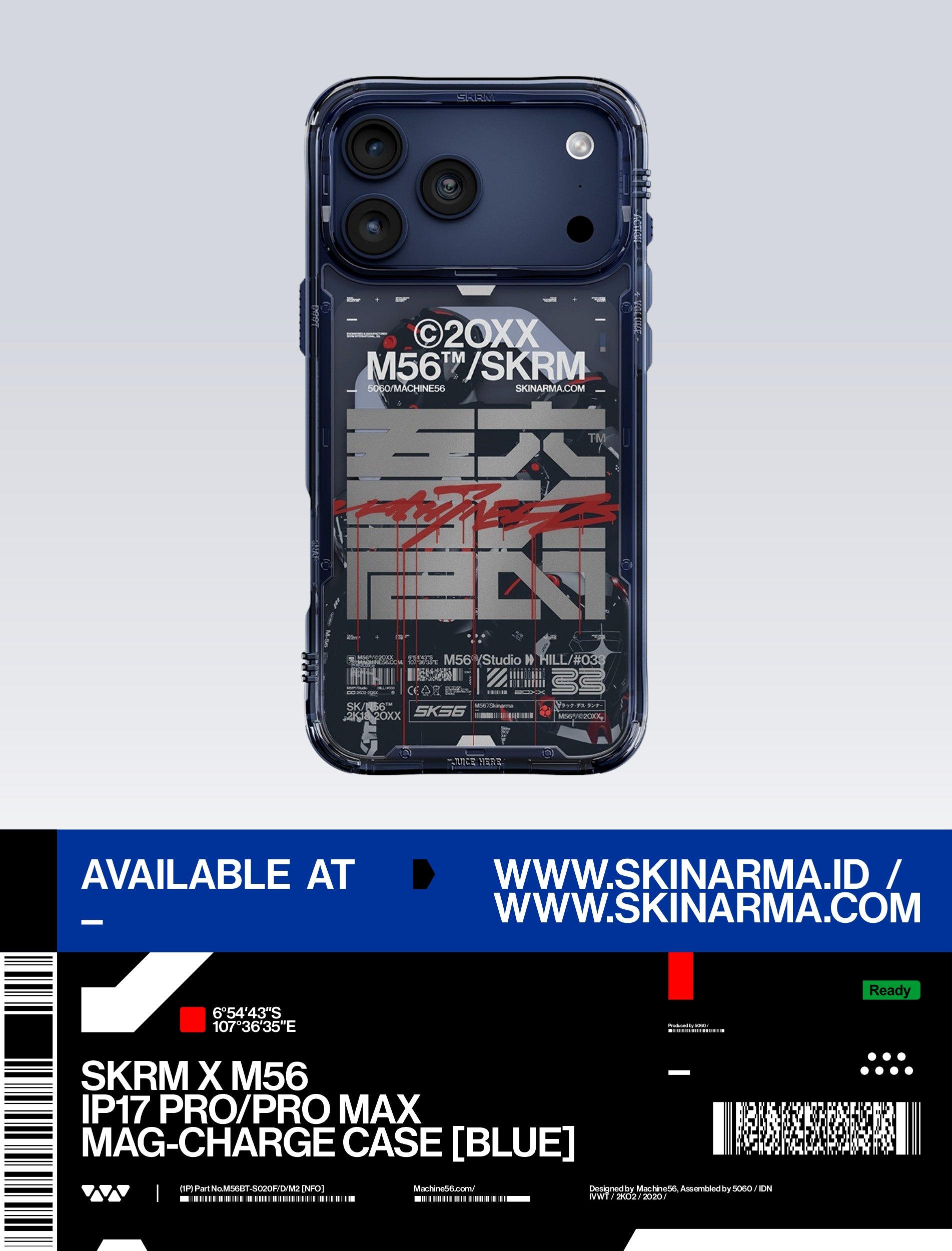[BLUE] SKRM x M56 - iPhone 17 Pro / Pro Max
