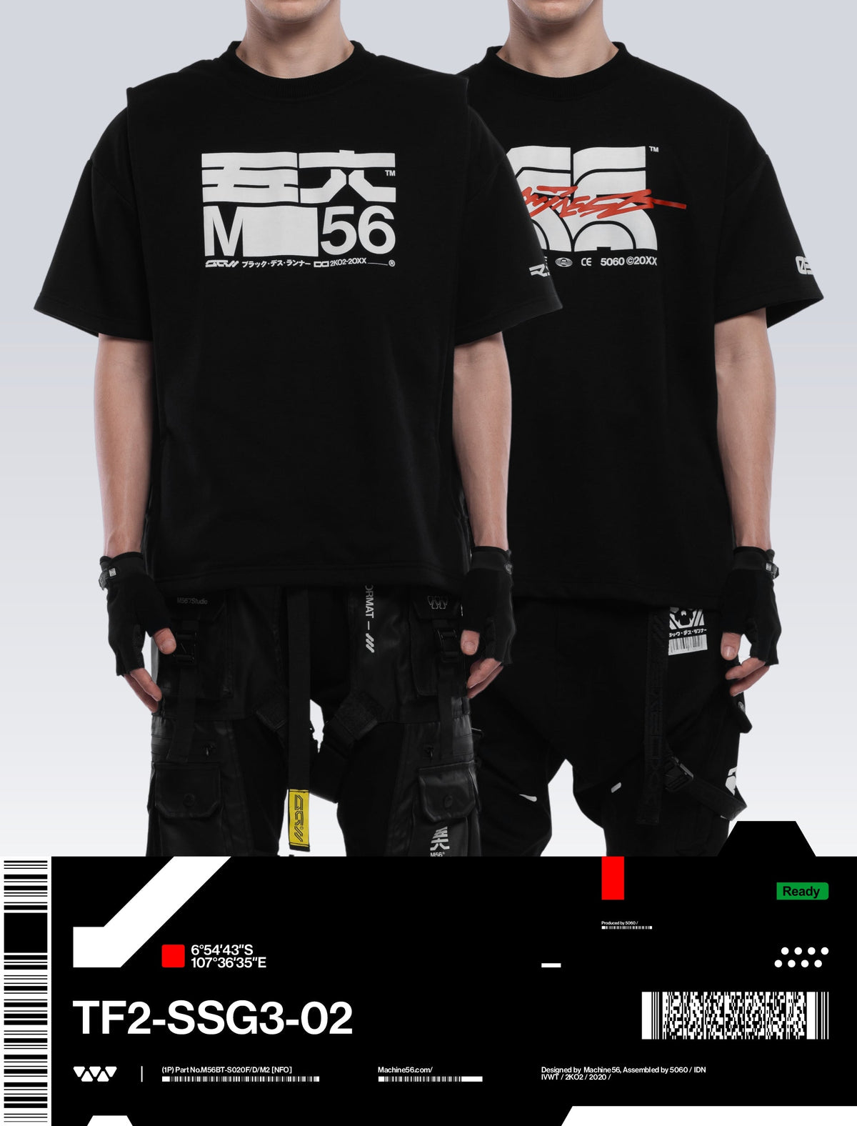 TF2-SS/G3-02