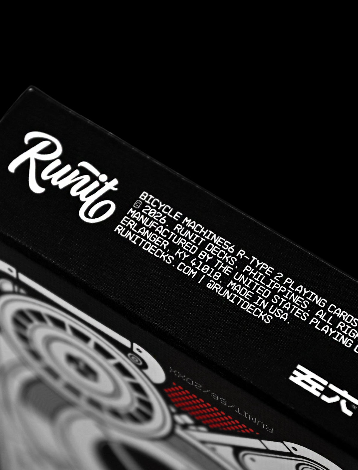 R-TYPE/2