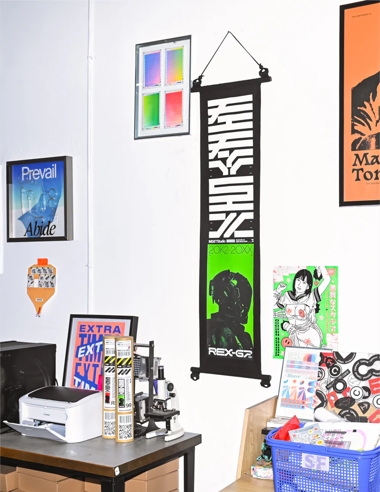 WALLSCROLL/PACK01