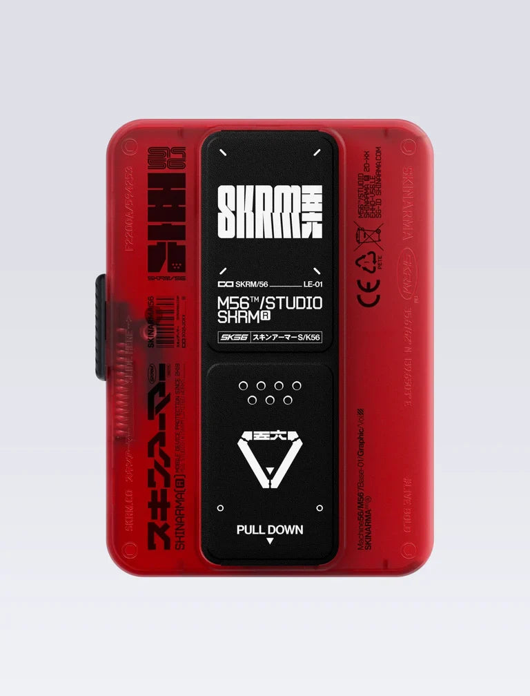SKRM56/MOBILE ARMOR