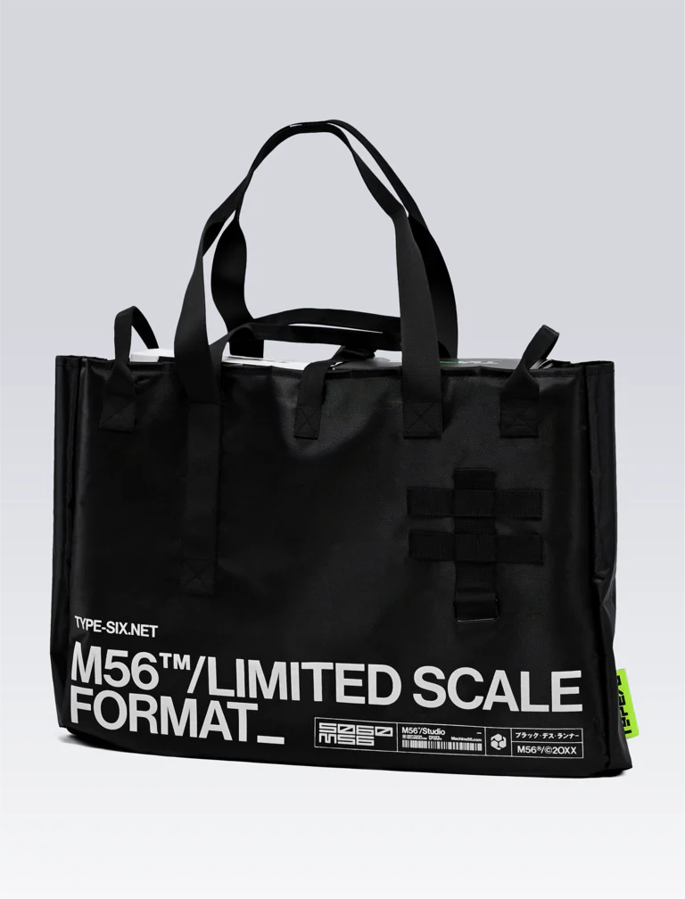 BFG-T6/SC1